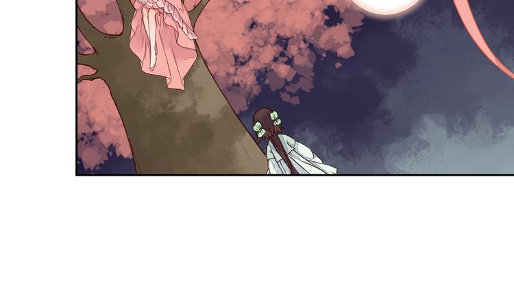 第14话 一探究竟(1/2)-第14话