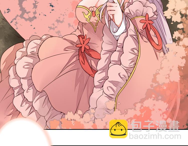 第14话 一探究竟(1/2)-第14话