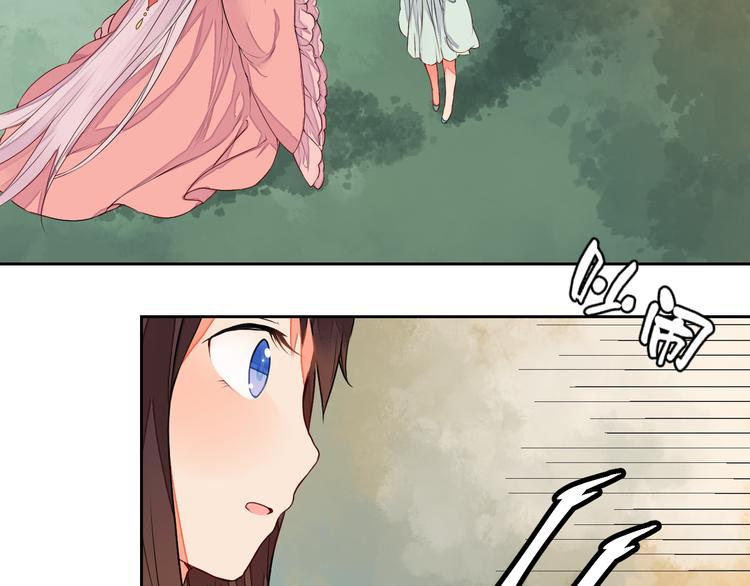 第14话 一探究竟(1/2)-第14话