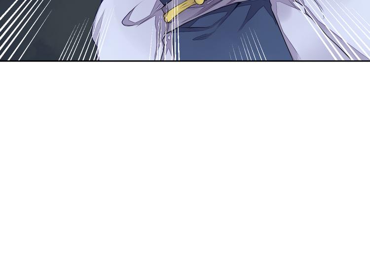 第14话 一探究竟(1/2)-第14话