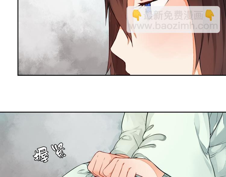 第14话 一探究竟(1/2)-第14话