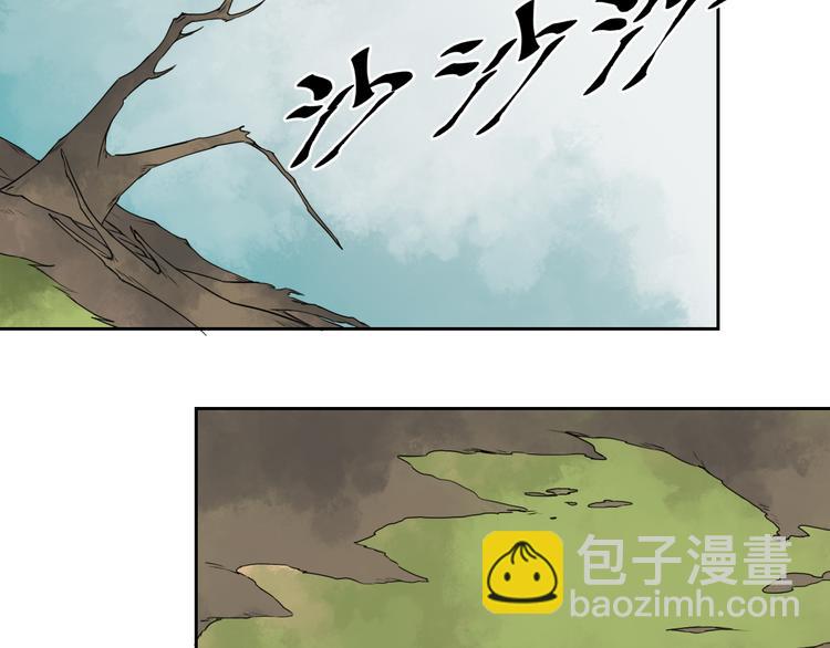 第16话 永远也不会忘记你(1/2)-第16话