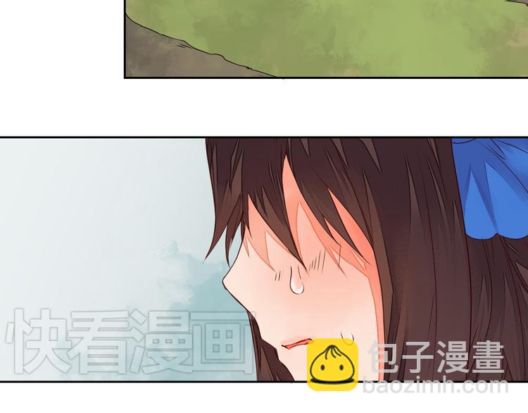 第16话 永远也不会忘记你(1/2)-第16话