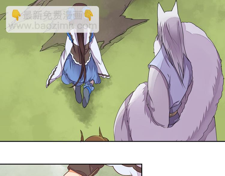 第16话 永远也不会忘记你(1/2)-第16话