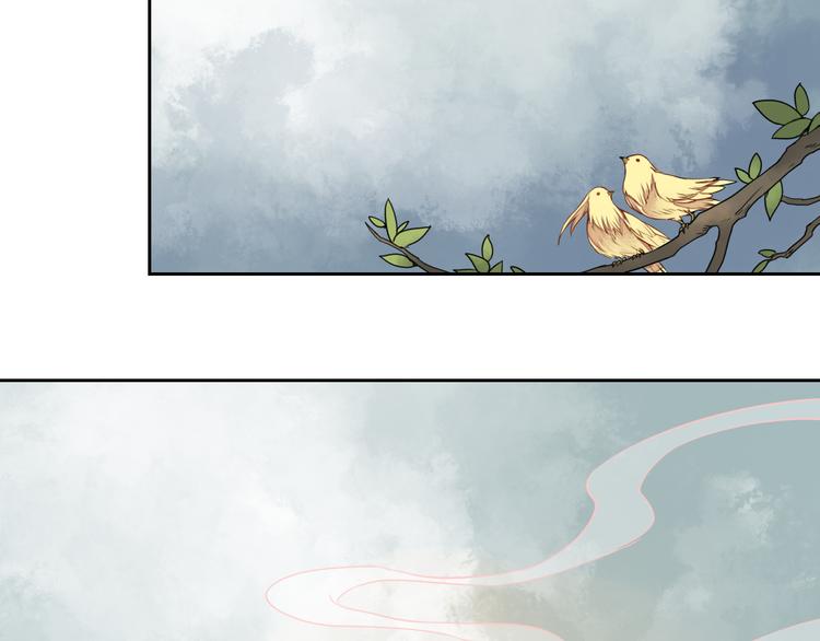 第16话 永远也不会忘记你(1/2)-第16话