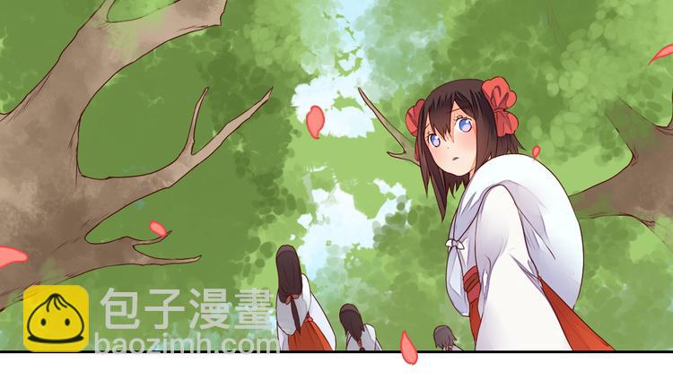 第18话 守护在你左右(1/2)-第18话