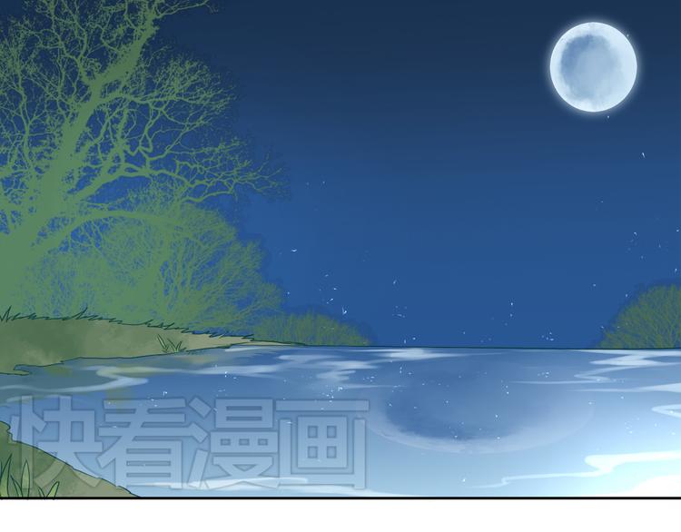 第18话 守护在你左右(1/2)-第18话