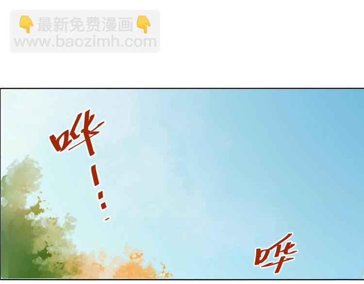 第18话 守护在你左右(1/2)-第18话