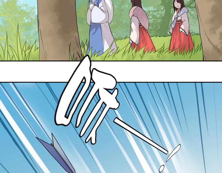 第18话 守护在你左右(1/2)-第18话