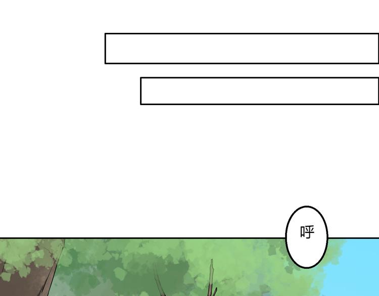 第18话 守护在你左右(1/2)-第18话