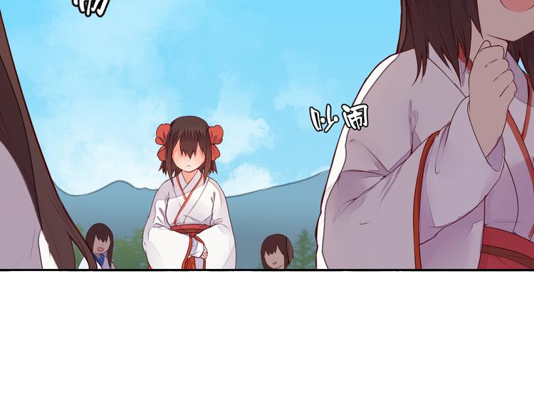 第18话 守护在你左右(1/2)-第18话