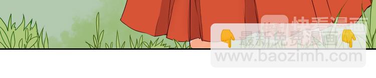 第20话 危险的事儿都交给我吧(1/2)-第20话