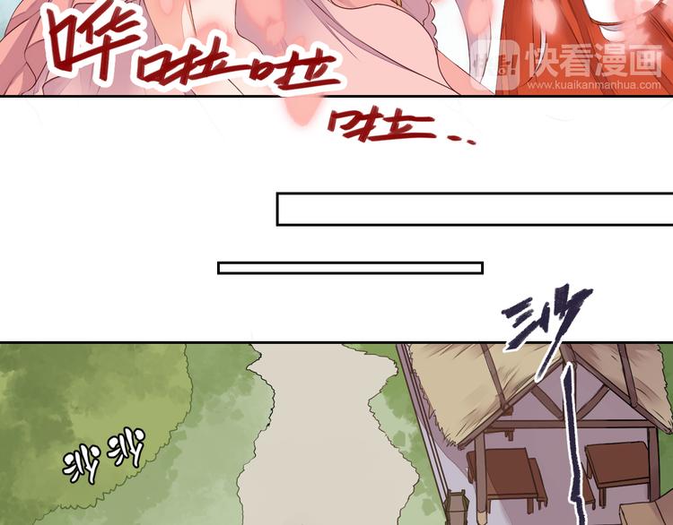 第20话 危险的事儿都交给我吧(1/2)-第20话