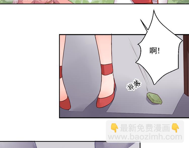 第20话 危险的事儿都交给我吧(1/2)-第20话