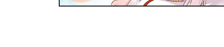 第22话 与桃夭夭的鸳鸯浴！(1/2)-第22话