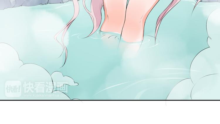 第22话 与桃夭夭的鸳鸯浴！(1/2)-第22话