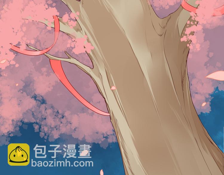 第22话 与桃夭夭的鸳鸯浴！(1/2)-第22话