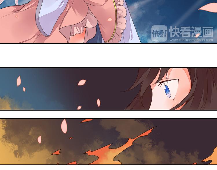 第22话 与桃夭夭的鸳鸯浴！(1/2)-第22话