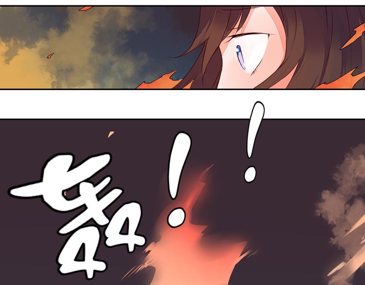 第22话 与桃夭夭的鸳鸯浴！(1/2)-第22话