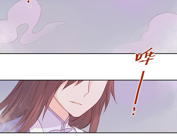 第24话 丹青走丢了！(1/2)-第24话