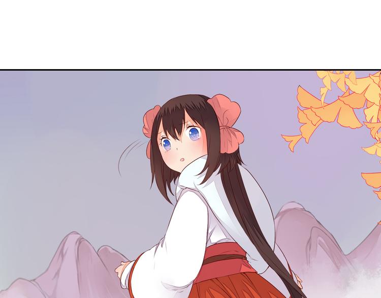 第24话 丹青走丢了！(1/2)-第24话