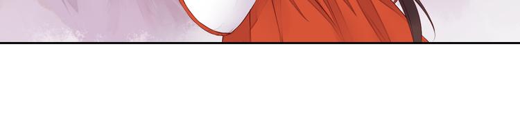 第24话 丹青走丢了！(1/2)-第24话