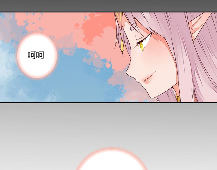 第26话 似是故人来(1/2)-第26话