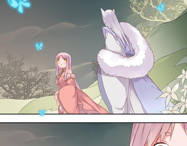 第26话 似是故人来(1/2)-第26话