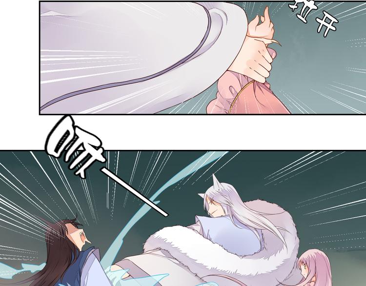 第26话 似是故人来(1/2)-第26话