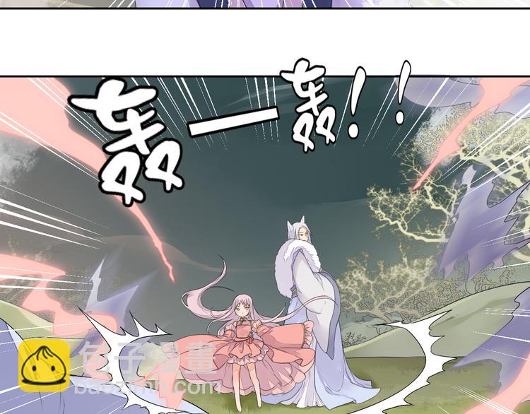 第26话 似是故人来(1/2)-第26话