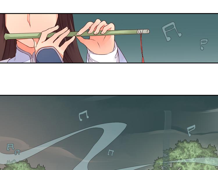 第26话 似是故人来(1/2)-第26话