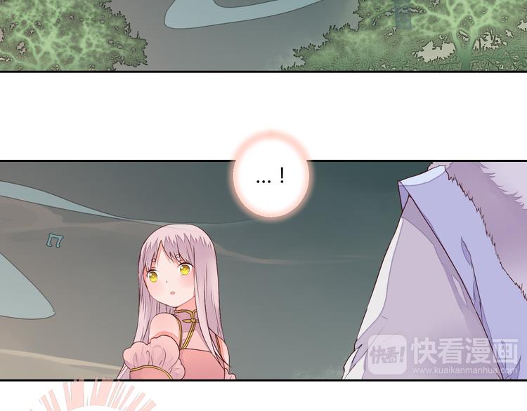 第26话 似是故人来(1/2)-第26话