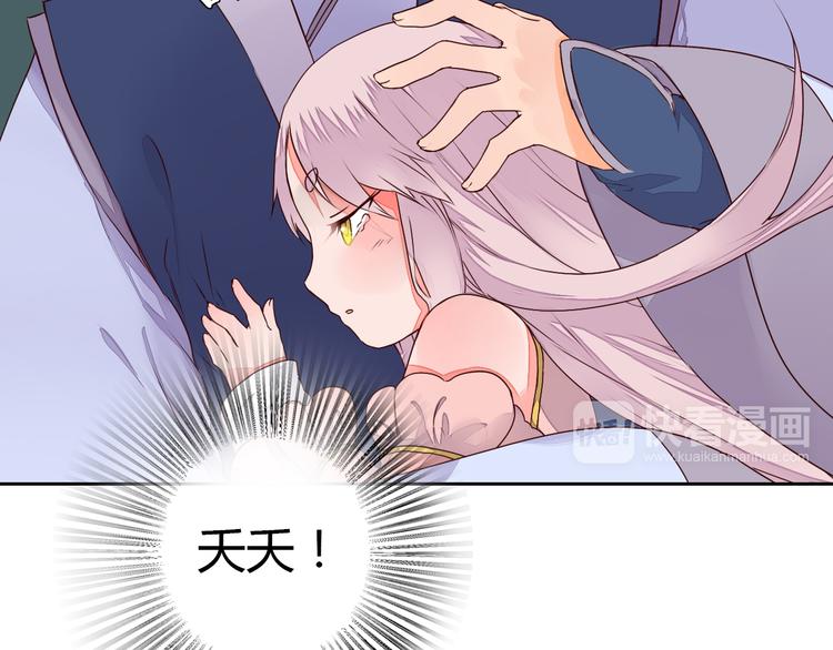 第26话 似是故人来(1/2)-第26话