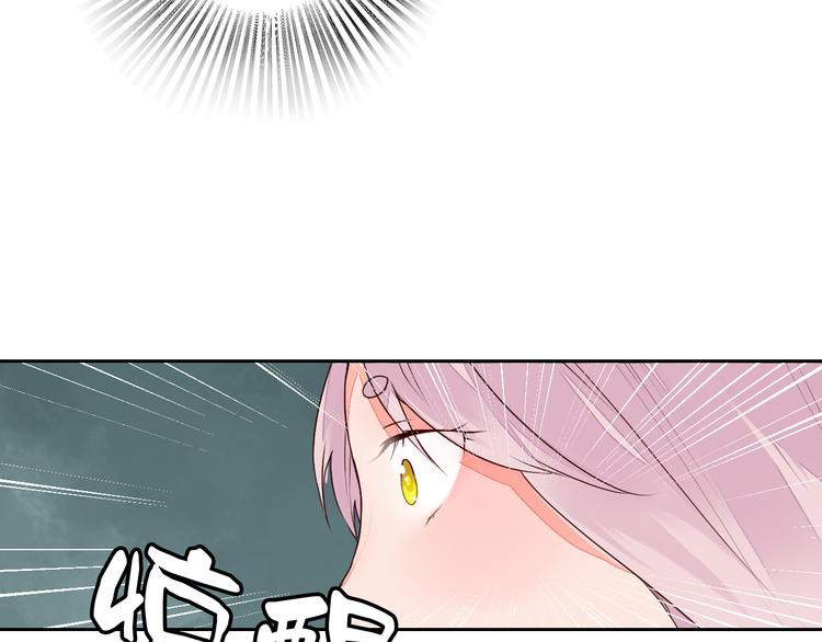 第26话 似是故人来(1/2)-第26话