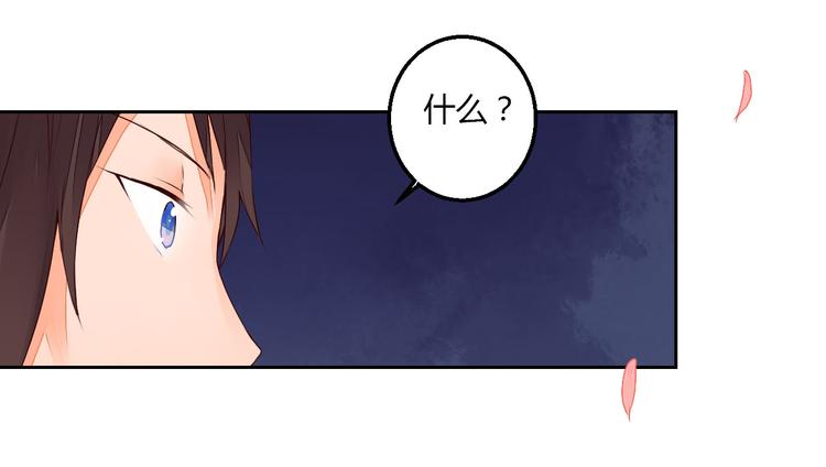 第28话 暂别后的重逢(1/2)-第28话