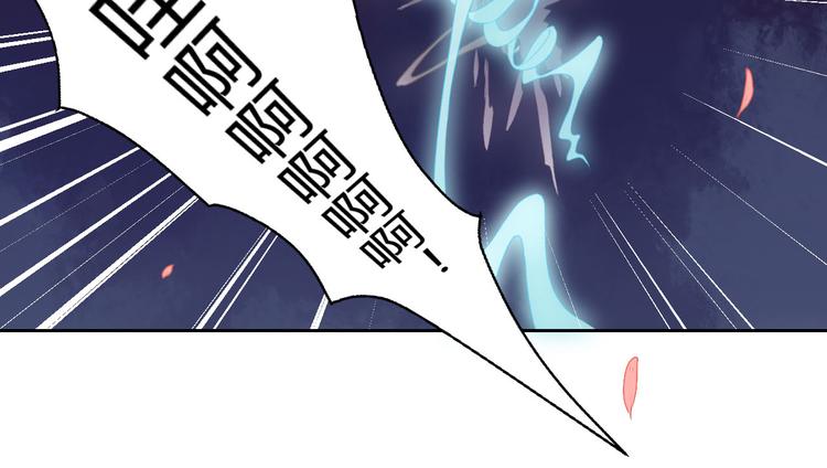 第28话 暂别后的重逢(1/2)-第28话