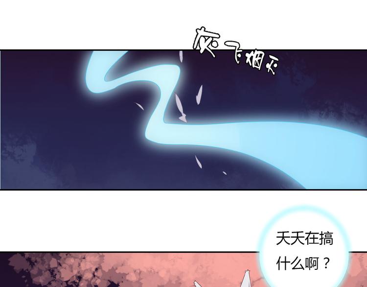 第28话 暂别后的重逢(1/2)-第28话