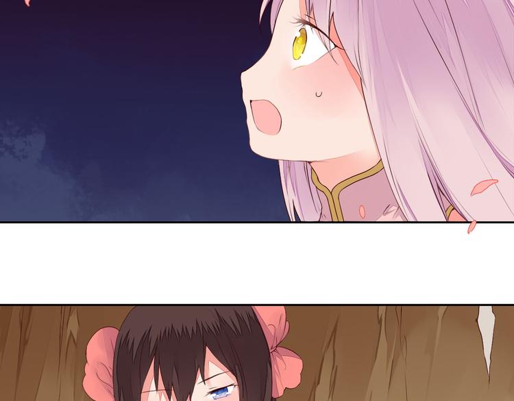 第28话 暂别后的重逢(1/2)-第28话