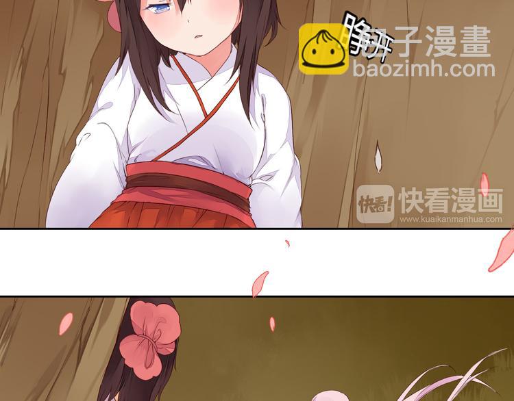 第28话 暂别后的重逢(1/2)-第28话