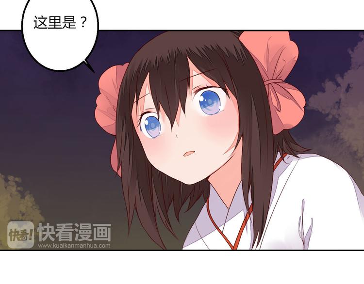 第28话 暂别后的重逢(1/2)-第28话