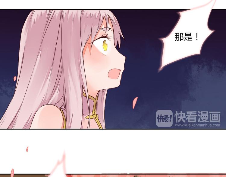 第28话 暂别后的重逢(1/2)-第28话