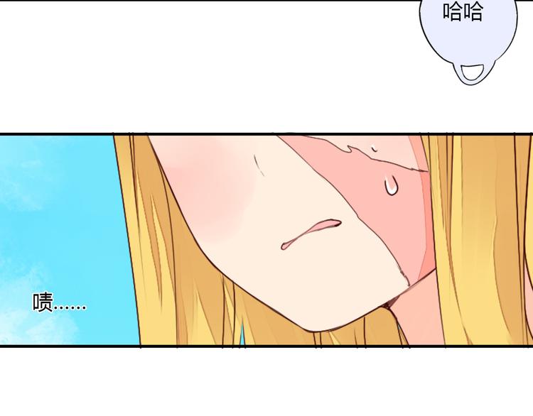 第30话 被遗忘的约定(1/2)-第30话