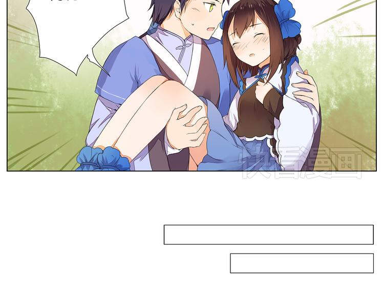 第4话 身体开始变透明了！(1/2)-第4话