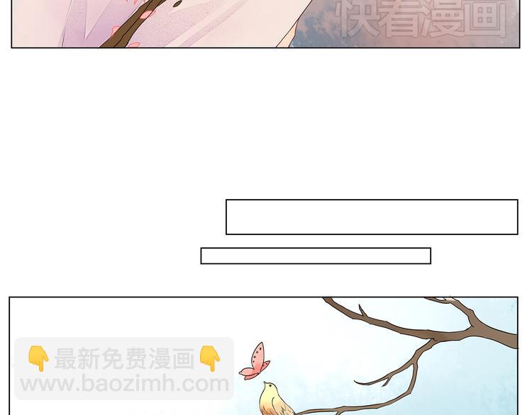 第4话 身体开始变透明了！(1/2)-第4话