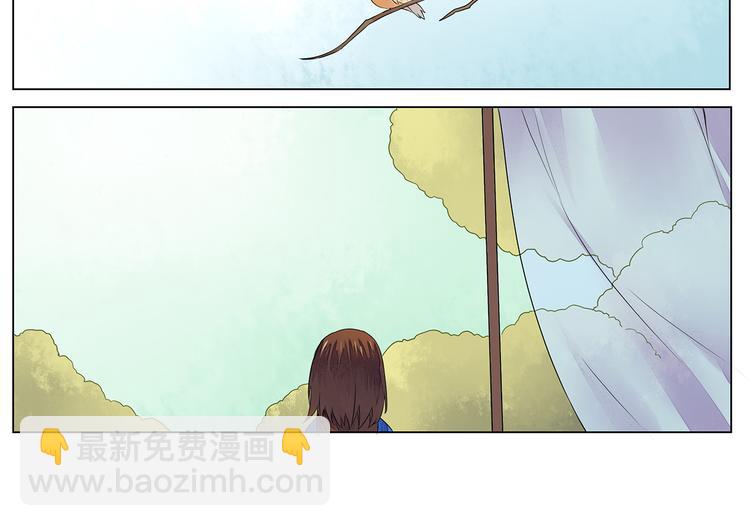 第4话 身体开始变透明了！(1/2)-第4话