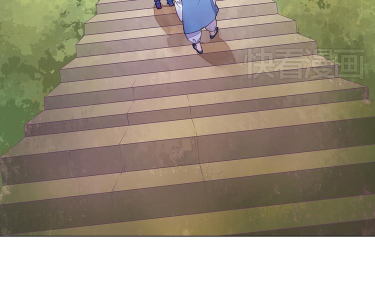 第4话 身体开始变透明了！(1/2)-第4话