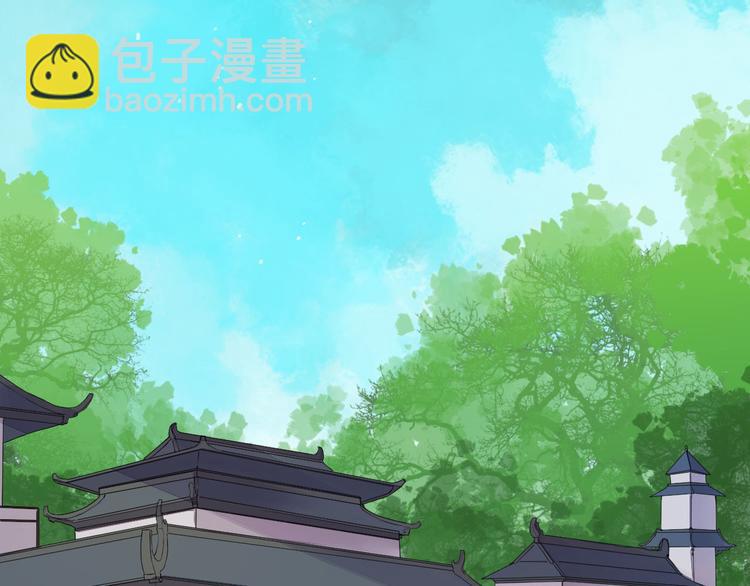 第34话 让人失聪的妖(1/2)-第34话