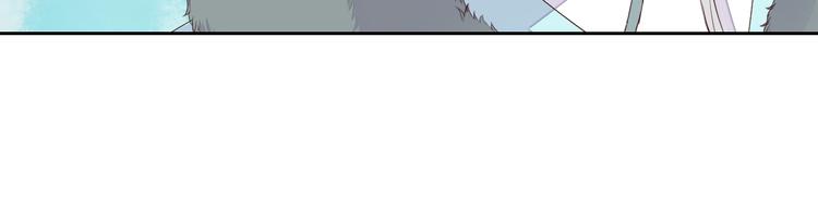 第38话 狐狸朋友(1/2)-第38话