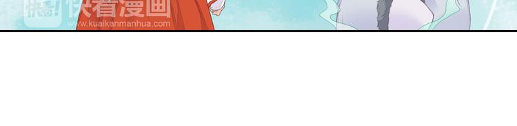 第38话 狐狸朋友(1/2)-第38话