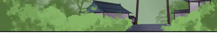 第38话 狐狸朋友(1/2)-第38话